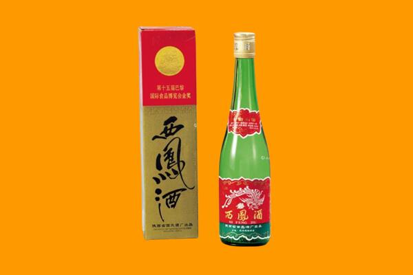 吕梁市岚县西凤酒回收.jpg
