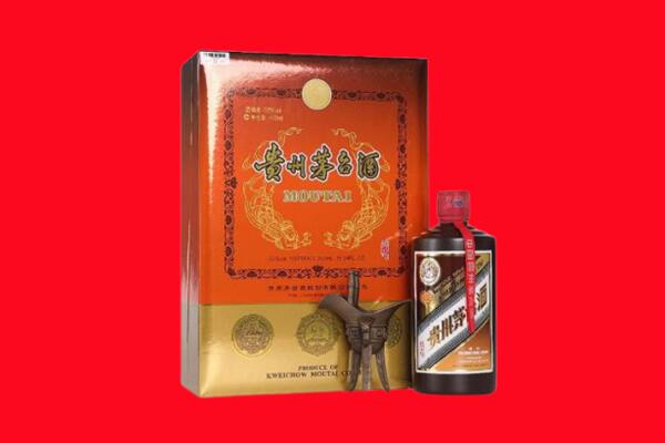 吕梁市岚县回收30年茅台酒.jpg