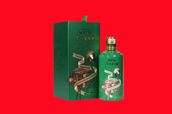 吕梁市岚县回收出口茅台酒.jpg
