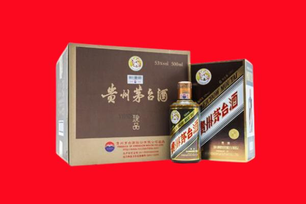 吕梁市岚县回收50年茅台酒.jpg
