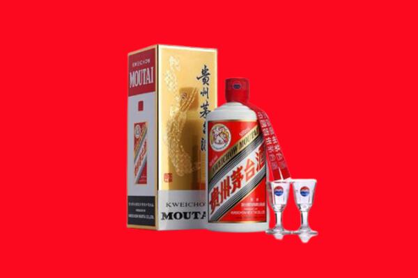 吕梁市岚县回收茅台酒.jpg